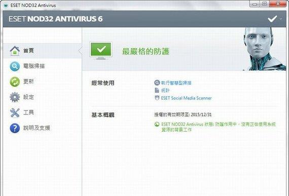 esetsmartsecurityٷѰ_PCʽ
