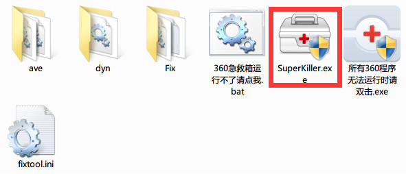 360ϵͳ64λٷ_Ѱ