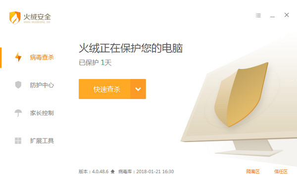 ޻ȫ¹ٷ_޻ȫv4.0.49.1