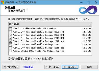 Windowsпϼ_ٷʽ