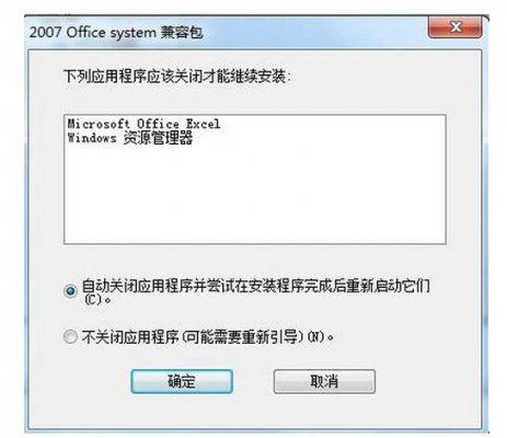 officeݰѰ_ٷ