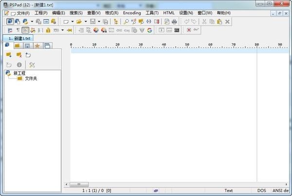 PSPad editor༭v5.0.2.351Ѱ_ٷ