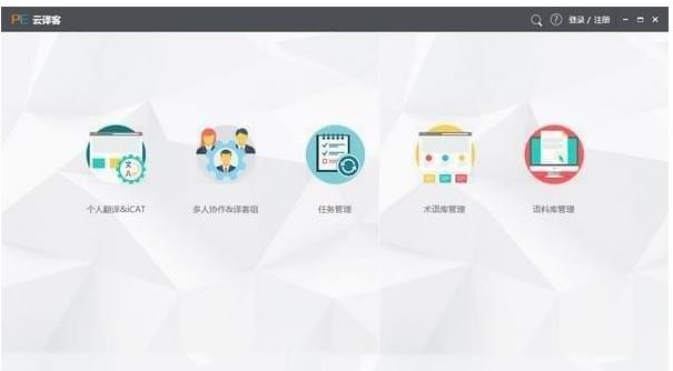 v5.4.132ٷʽ_͹ٷ汾