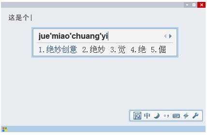 QQƴ뷨v6.2.5002ٷʽ_QQƴ뷨ٷ汾