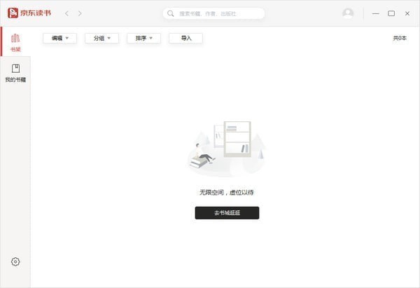 v1.2.0.0ٷ_Ѱ