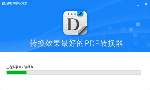 pdfתword_Ѱ