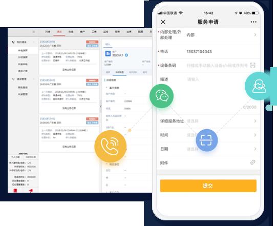 v6.5 ٷʽ_ɫ