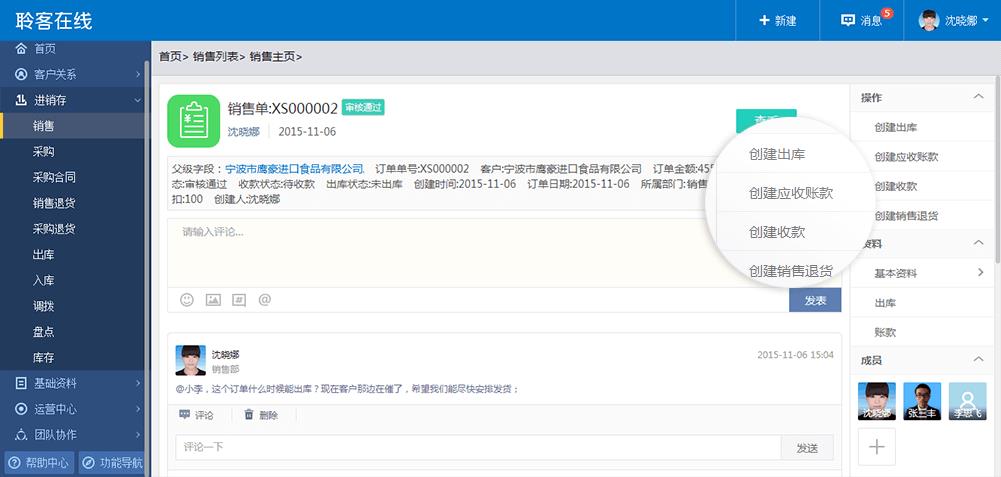  v4.3.5.0 ٷʽ_ɫ