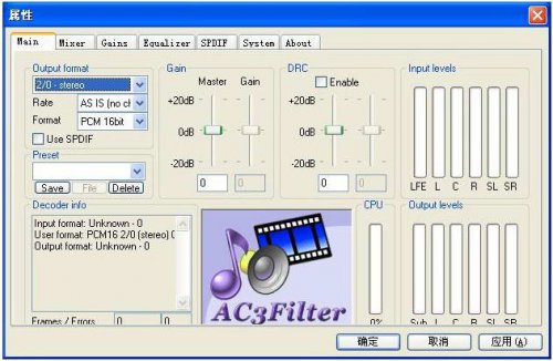 K-Lite Codec Packİ_ĺ