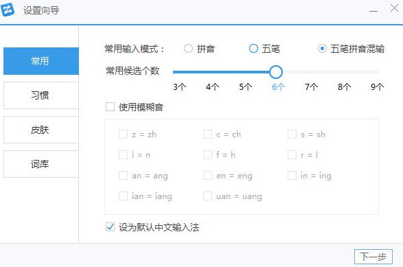  v1.4.2 ٷʽ_ɫ