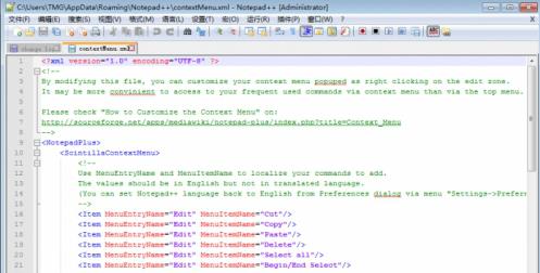 Notepad++ٷ汾_ɫ