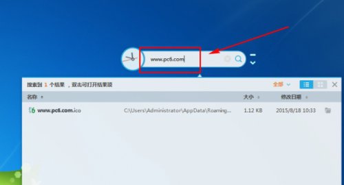 ѹٷ汾_ɫȫ԰
