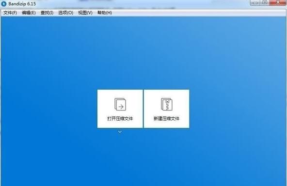 Bandizipѹѹv6.20ٷʽ_ɫ