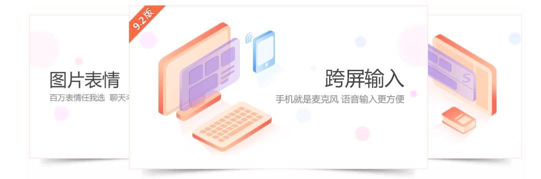 ѹ뷨v9.2ٷʽ_ɫ