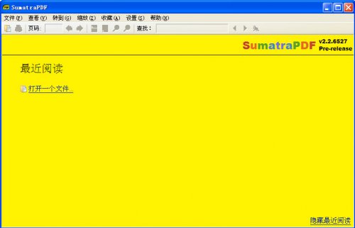 Sumatra PDF԰_ٷɫ