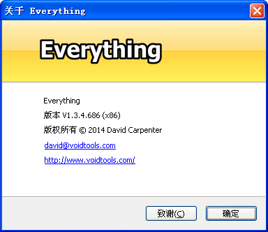 Everythingٷ_ɫȫ