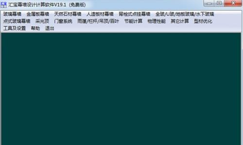 㱦Ļǽٷ汾_ɫ