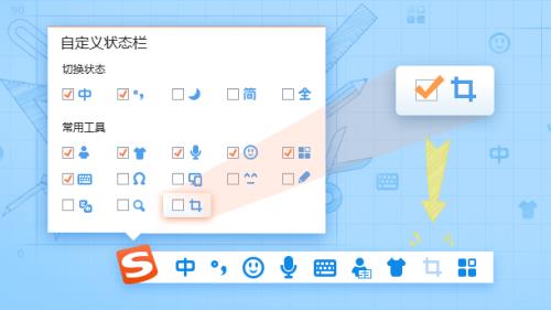 ѹƴ뷨ʽ_PCٷ汾