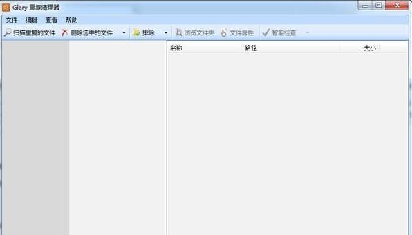 GlaryظPC_ɫʽ