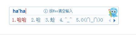 2345뷨ʽ_ٷ԰
