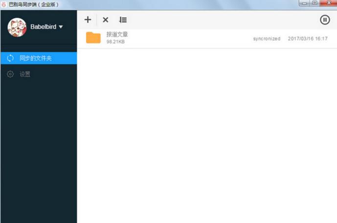 ͱ_ͱͬ v2.2.10.0ٷ