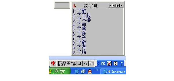 Ʒ뷨ʽ_ٷѰ