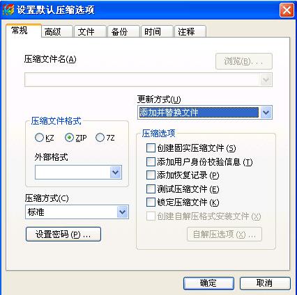 ѹʽ_ٷPC
