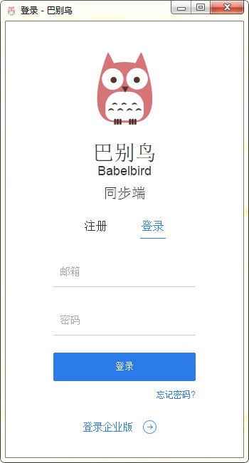 ͱͬɫ_ٷ汾