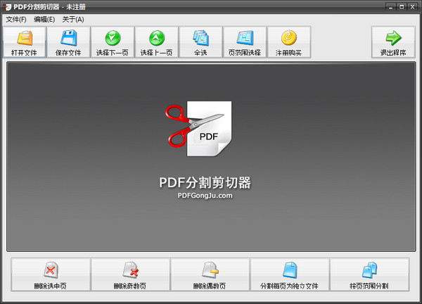 PDFָɫ_Ѱ
