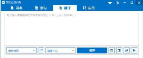 Ӧʵɫ_ٷ԰