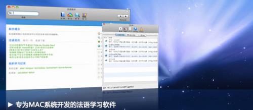 Mac_ٷ汾