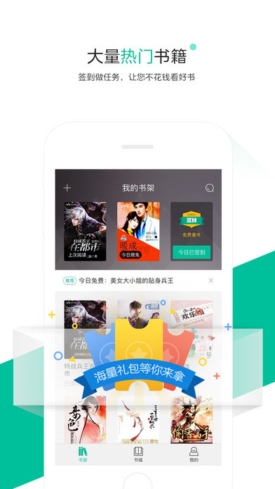 èĶv7.9.0.33ٷ°_pc