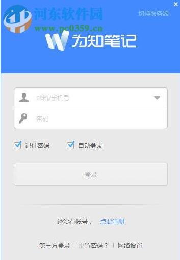 Ϊ֪ʼvip_Ϊ֪ʼvip