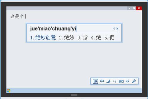 QQ뷨2018_ٷ汾