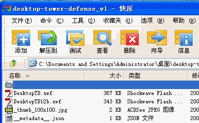 ѹٷ汾_ɫ