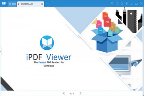 PDFĶv2.0.6.12ٷ