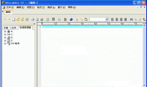 UltraEdit_Ѱ