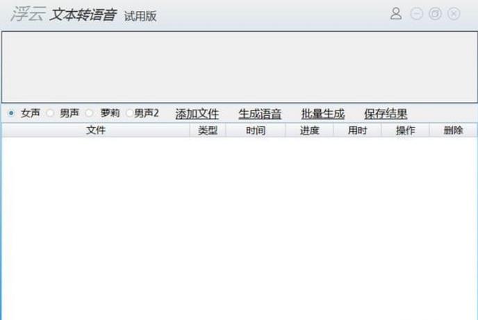 ıת v1.0.5ٷ汾_ɫ