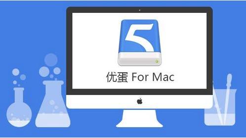 115Mac_ٷ