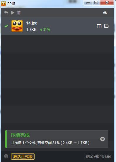 ppѼWin_ppѼWinٷ