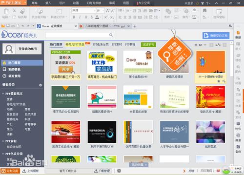 excel2007ٷ_excel2007ٷ