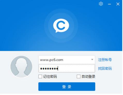 cctalk v7.1.3.4԰_ɫṩ