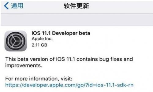 ios11.1beta4̼_ʽ