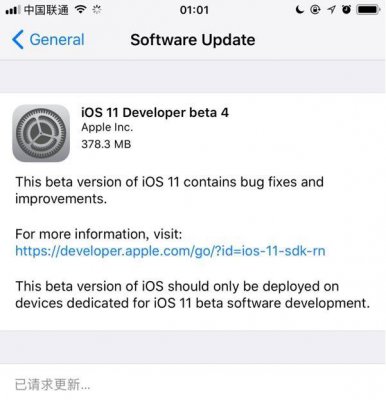 ios11beta5̼ʽ