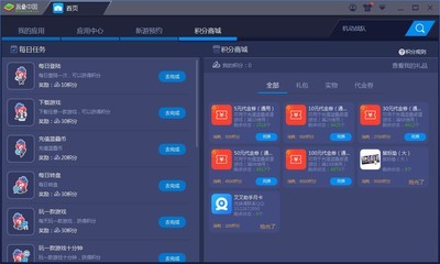 BlueStacks׿ģٷ-BlueStacks׿ģ