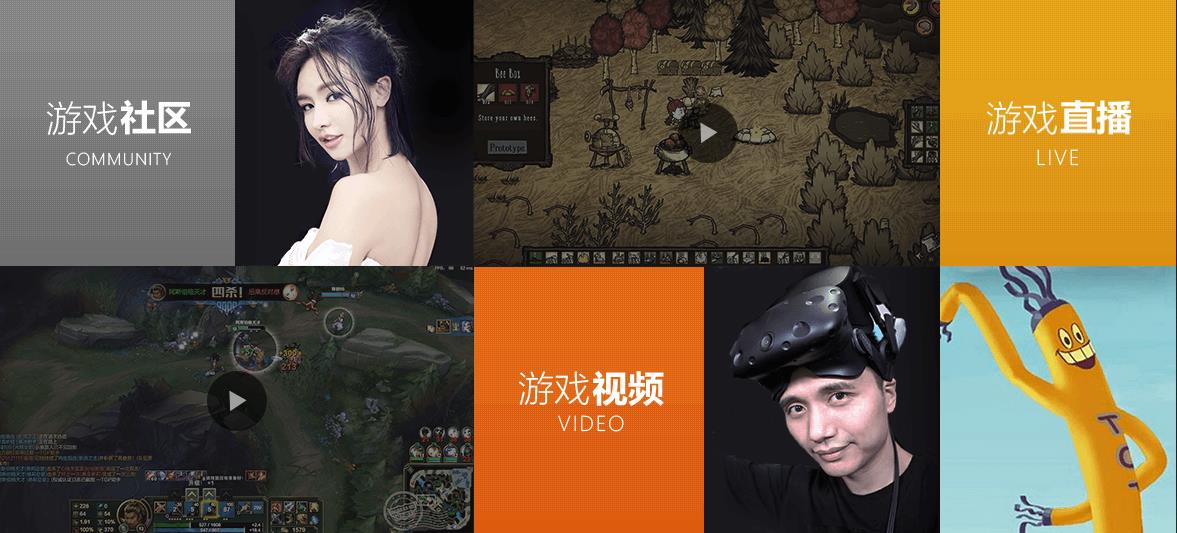 Ѷwegame v3.20.3 ٷʽ_ɫ