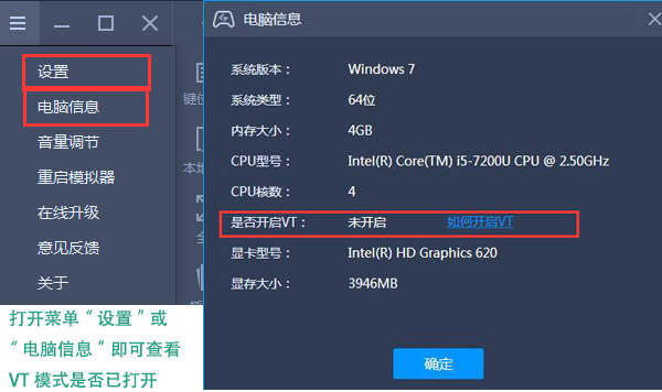 ģ v1.2.8 ٷʽ_ɫ