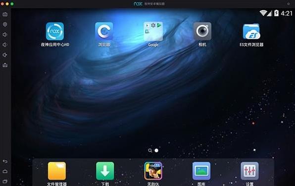 ҹģv1.2.5.0 Mac_ɫ