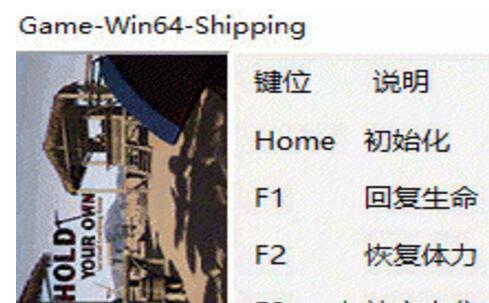 Ұ޸+5ɫѰ_Ұ޸v1.0ɫ