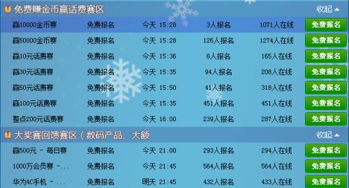 91yϷ_԰